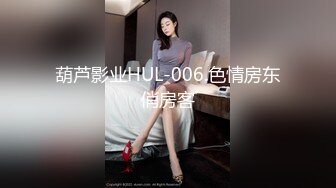 《震撼绿帽精品核弹》推特网红苏州昆山极品NTR夫妻【泣妻器骑】私拍~外柔内骚长腿翘臀找单男3P前后夹击极度反差 (1)