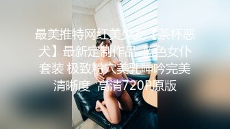 颜值不错的小少妇露脸一个人在家好骚，听狼友指挥撩骚全裸揉奶子自慰骚穴刺激狼友，表情好骚精彩不要错过