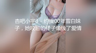 【新片速遞】  2024年8月，【快手泄密】大奶丝袜熟女，【女人本色】，约炮啪啪，自慰骚穴，露脸很浪很骚必看！