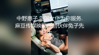 后入18水嫩小女友