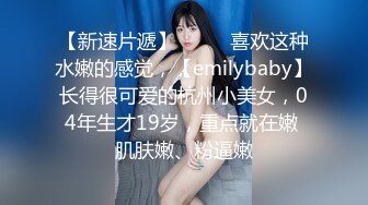 【极品媚黑❤️女神猎杀】22厘米屌王一步到胃『宇航员』PUA中国金融女主管菲菲 终极章之豪华礼包 高清1080P原版