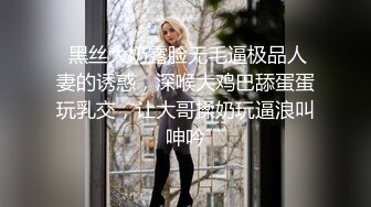 黑客破解家庭网络摄像头监控偷拍眼镜少妇洗完澡和丈夫在客厅沙发上啪啪刚干完女儿就从外面回来吃西瓜了