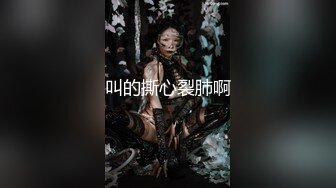 精东影业JDTY005地缚录老色鬼玩弄健身女