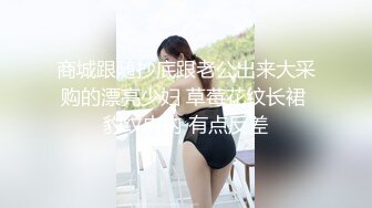 天美传媒-巨乳女友圣诞惊喜-徐夜夜