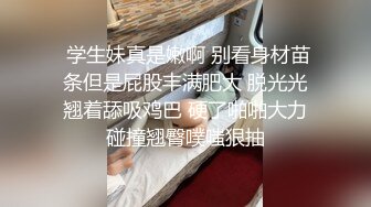 高价OF订购，秀人巨乳身材傲人中日混血内地顶级平面模特【林美蕙子】私拍视图合集，肛塞露脸道具紫薇闺蜜百合 (1)