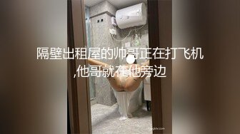 大像传媒之裸湯多人性愛實錄