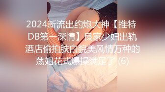 音乐学院毕业的清纯女友