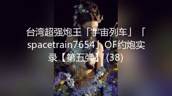 35岁瑜伽骚妇人美又骚,谁顶得住这股风骚劲...