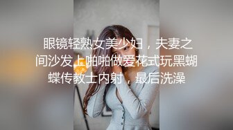 Al&mdash;艾米莉亚&middot;克拉克 三人行