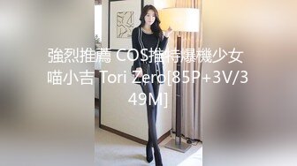 KOREAN PORNO kp15033002