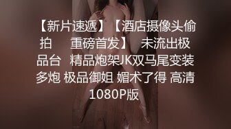 海角社区变态女教师萍姐与儿子乱伦❤ 教师母亲饥渴难耐儿子不从，只能酒后下药强奸