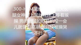 90后小姑娘酒店2