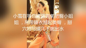 百度云泄密-排骨男试药迷玩自己大奶女友 快速抽插女友毫无反应