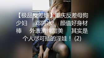 乌鲁木齐女m sp调教 刺激对白