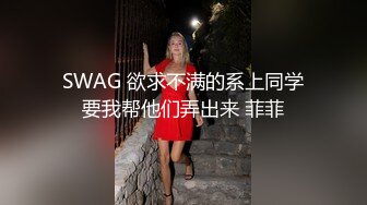 萌软妹的足交