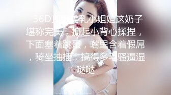 约操诱人无比的西昌小少妇