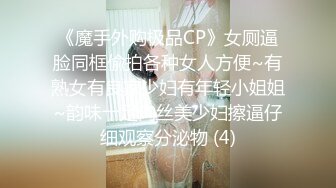 清纯系列花季少女【Hnny_y】，大黑牛自慰高潮喷水 ~白浆直流 更新至5月最新【200v】 (29)