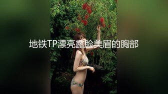 星空素人自制小猫咪 战袍系列 模特惨遭摄影师猥亵迷奸