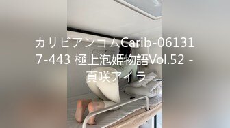 FC2-PPV-2915642 清楚系の可愛くて小さい生意気な女の子に中出し