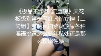 清纯反差小母狗❤️Twitter萝莉『呆胶布』福利私拍，勾人小妖精被大鸡巴爸爸无套爆炒内射，小穴穴被灌满