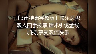 《顶级波霸炸裂》露脸女神究极泄密！推特23万粉无敌巨乳美女【板烧鸭鸭】666高价私拍，奶炮口交啪啪有钱人玩物