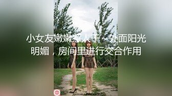 風騷性感的學妹在家跟小哥啪啪直播賺外快，全程露臉開檔絲襪被小哥按在轉椅上無情抽插，表情好騷呻吟可射