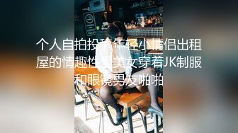  女神级尤物气质包臀裙御姐这风情姿势太让人鸡动了跪爬翘臀添吸鸡巴叉开极品白嫩大长腿