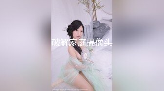 妹妹和闺蜜在看片子情欲躁动哥哥却在她们后边玩屁股鸡巴嗨插入猛操哦哦双飞