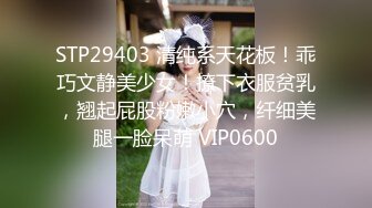 女大学生公共厕所性爱