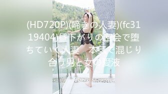 小宝寻花大神探花高素质外围苗条身材长腿妹子蹲着口交舔屌抬腿抽插上位骑乘后入大力撞击