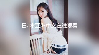 白色小文胸女同学