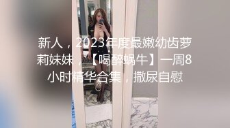 ❤️空姐女神❤️我想大多数男生都想过和空姐来一次吧！来吧，后入空姐，必须让她穿上制服再干她，让空姐像狗一样跪下 玩她的骚逼