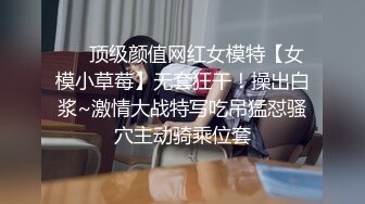 【九亿少男梦】极品校花! 身材完美 吃鸡互舔 主动骑乘 卫生间后入~啪啪狂干~爽死啦~! (4)