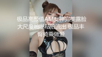 TWTP 大神潜入商场女厕全景偷拍多位美女嘘嘘第二季 (7)