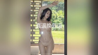 麻豆傳媒 兔子先生監制 TZ160 櫻花妹性愛實錄 EP5 AIKO