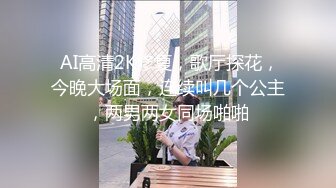 【新片速遞】灰丝小姐姐 好多水想不想要 啊轻点 在家吃鸡足交 皮肤白皙撅着大屁屁被后入输出 操一半要求戴套套 