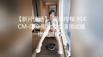 自收集抖音风裸舞反差合集第五季【1000V】 (838)