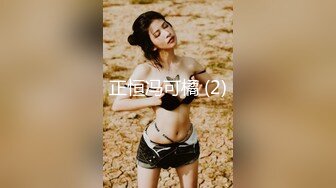 【新片速遞】 2022-10-11【无情的屌丶】约操网红外围女！掏出JB就让妹子吸，抗腿爆操深插，骑乘位打桩机