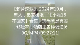 [原创] 牛逼的销冠是这么练成的，骚逼销售给客户提供满分的性服务