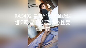 漂亮美女 早晨起床打一炮 被无套输出 内射 奶子大 鲍鱼肥