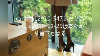 糖心出品 巨炮二哈探家 采访实战日本美女留穴生 道具使用感受潮吹失禁 无套爆插尤物口爆 高潮无数为国争光