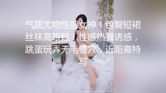 纹身美女女依娜 大尺度家居女友摆诱人姿势私拍套图