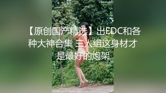 黄毛PUA少妇杀手✅历经数月终于征服极品人妻美少妇✅平坦小腹奶子硕大身材很顶关键是性爱技术一流浪叫声听得心痒痒露脸有对白