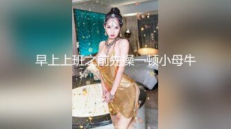  农村留守少妇借钱逾期无力偿还大尺度掰B视频被曝光很有肉感小穴还挺粉嫩