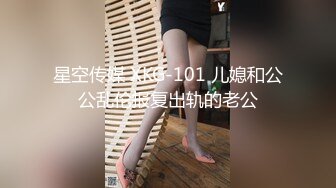 超级洋气的小美女吃鸡好满足