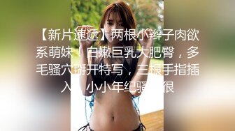 先露出 后野战女女 (2)