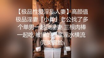   情趣装漂亮少妇 在浴室吃鸡69舔逼啪啪 舔的受不了 被无套输出 内射 化妆台都快操松了