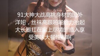 漂亮小姐姐69吃鸡啪啪 身材苗条无毛鲍鱼粉嫩 被小哥多姿势猛怼 爽叫不停 一个太能操一个太能叫