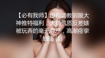 河南会玩的年轻夫妻，客厅穿着情趣黑丝足交，方言也不太听得懂，貌似挺开心欢乐的！