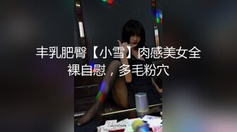 麻豆传媒 MDHT-0020《奇淫旅社》宣示主权的性爱游戏